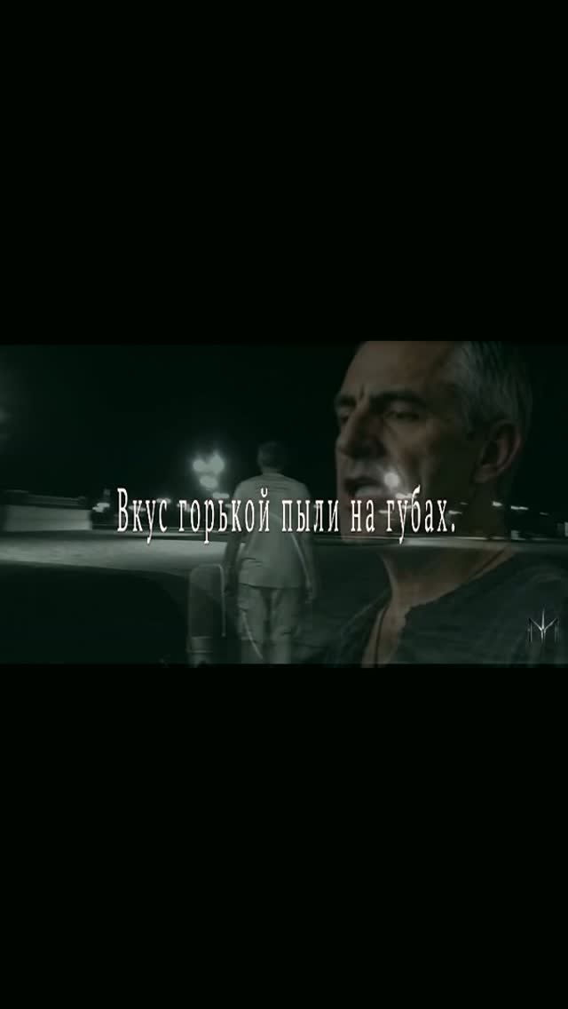 🎶261 ИУДА | «Ледяное серебро»🖤