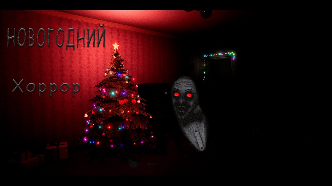 я слишком много сижу в компьютере (Irony Of Nightmare)