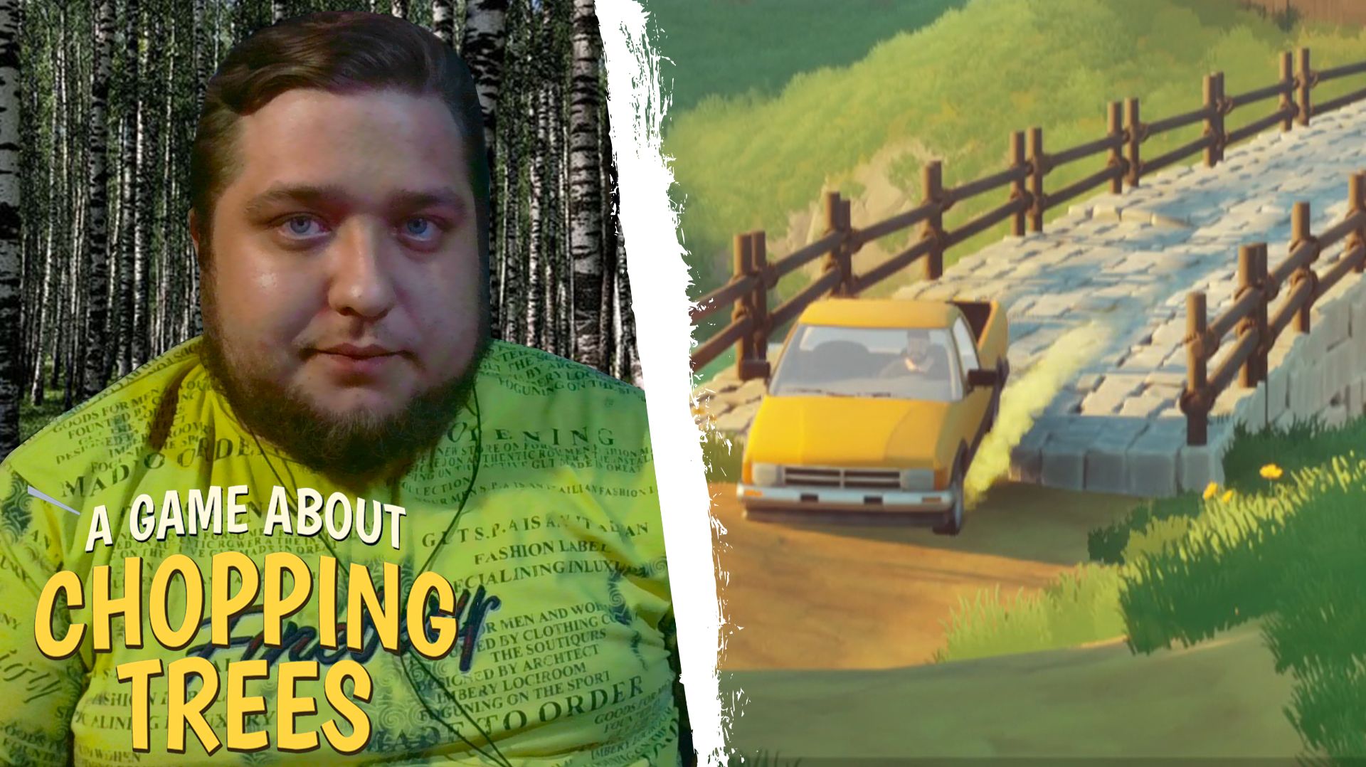 ЕВГЕША ДРОВОСЕК - A Game About Chopping Trees #1