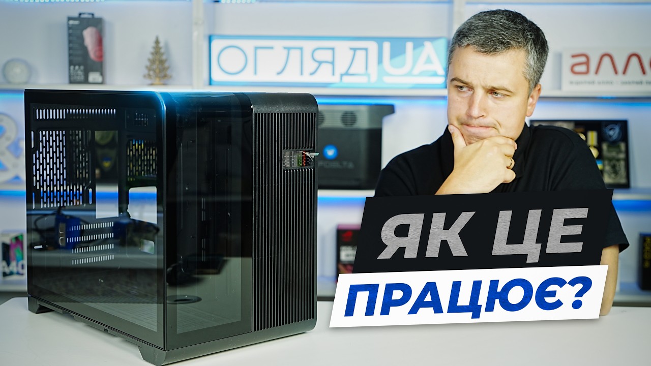 1stPlayer RT6 — чи вартий уваги цей двокамерний корпус?