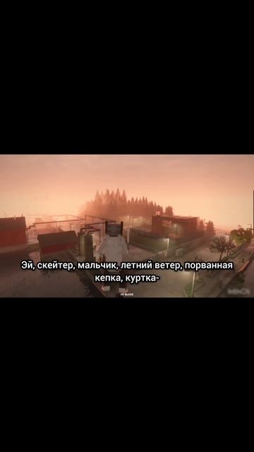 эй скейтеры мальчик летни