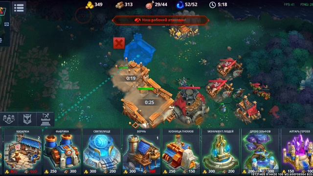 1000024361.mp4warlegend strategia