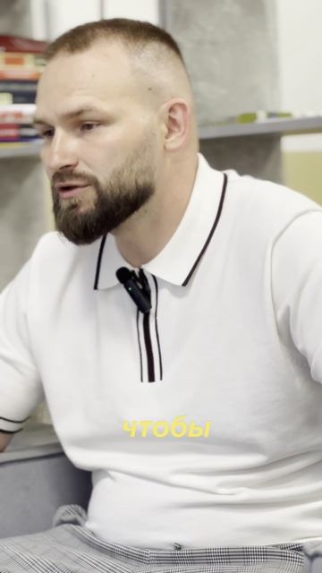 Мужчины не понимают намеков - говори прямыми посланиями!
