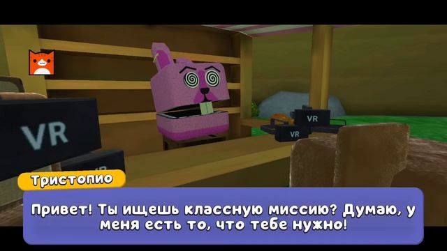 Трейлер игры Super Bear Adventure