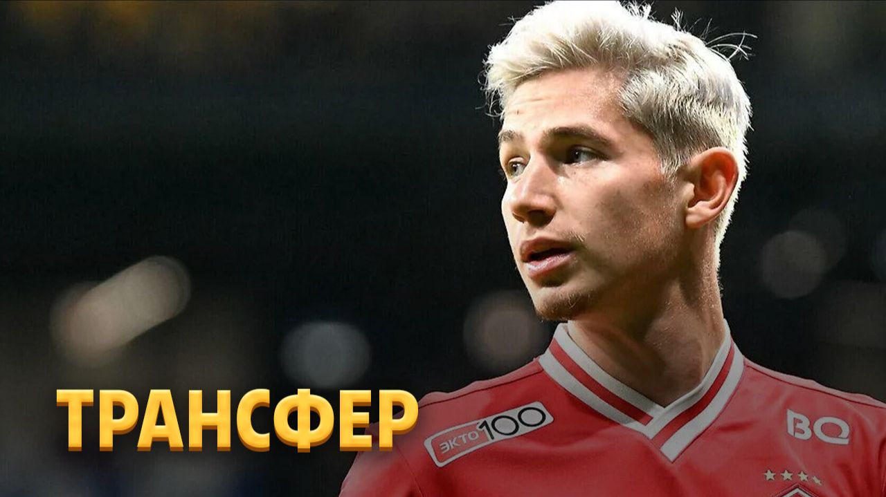 Объявлен фаворит на Антона Зиньковского ⚡️ Срочный спорт