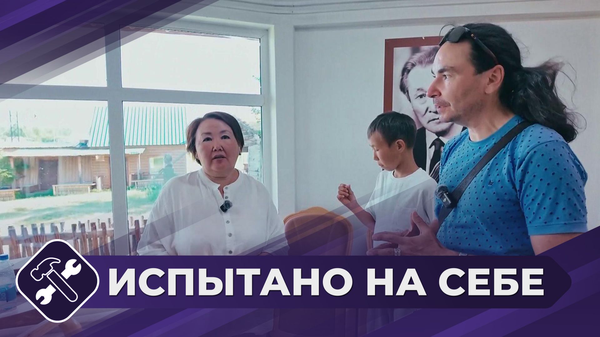 Испытано на себе:  Серебряное кольцо Якутии