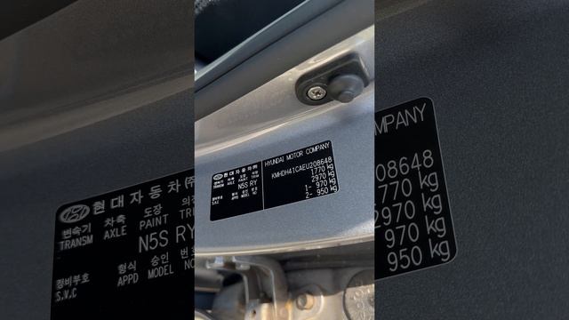 14-08-2026 Elantra