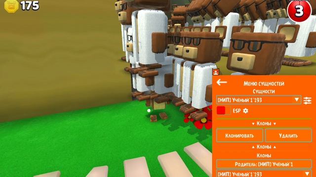У капиталуса есть двойник в Super Bear Adventure