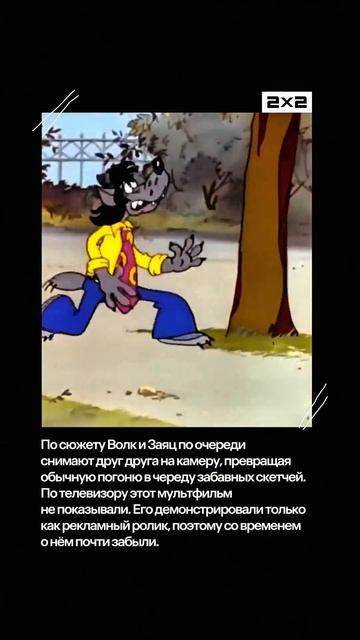 Это мои самые любимые новейшие видео из канала 2х2 в Max