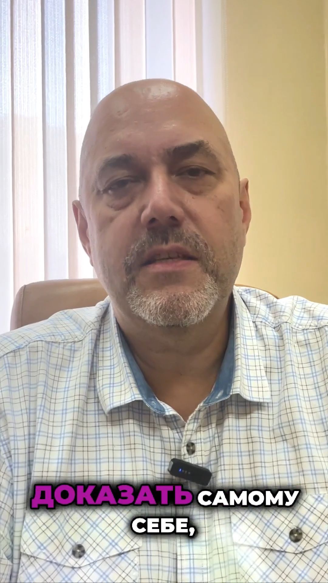 Как я открыл агентство 15 лет назад