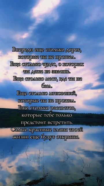 Главные пути - еще впереди