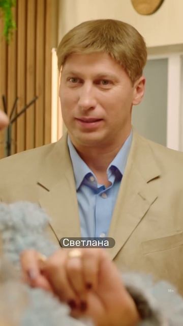 Прогноз погоды обещает неудачные подкаты 🥶