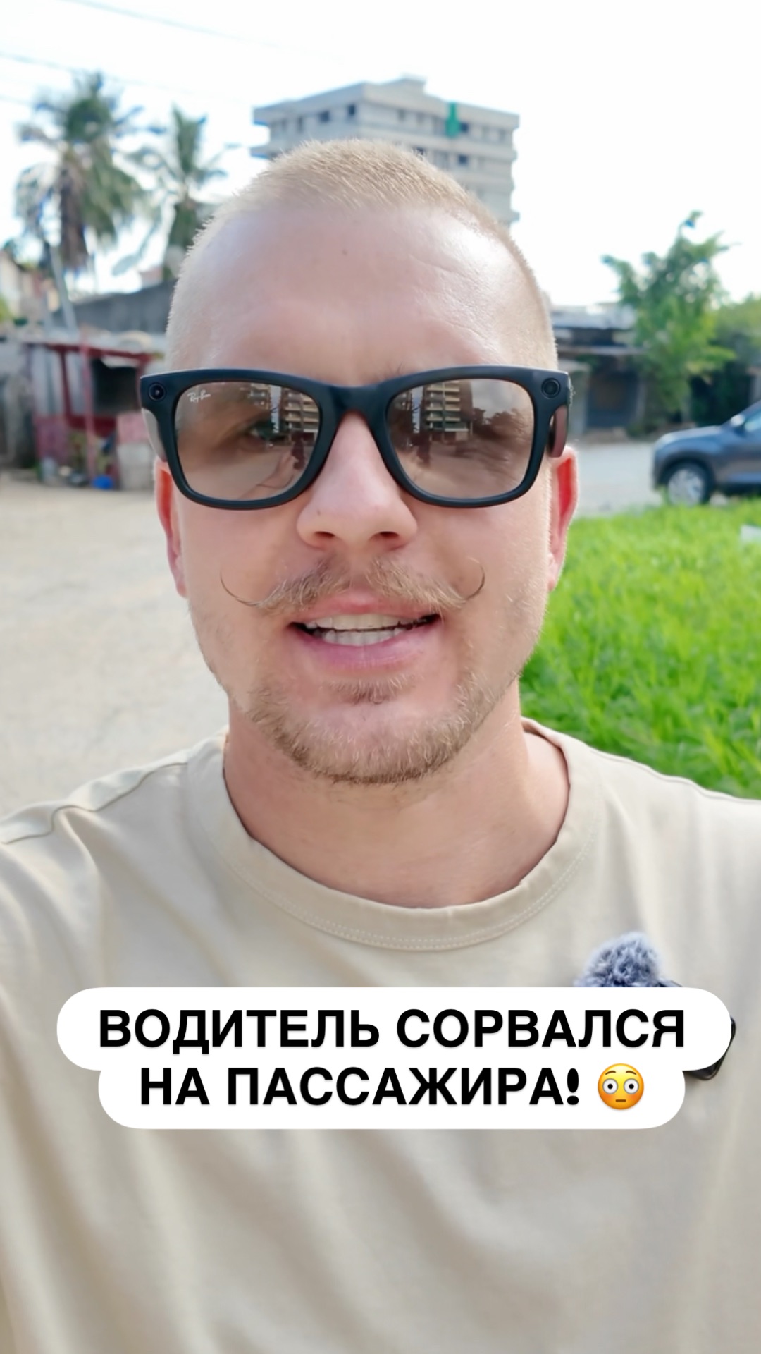 Почему водители такси срываются на пассажиров? Вся правда о которой молчат  такси водитель