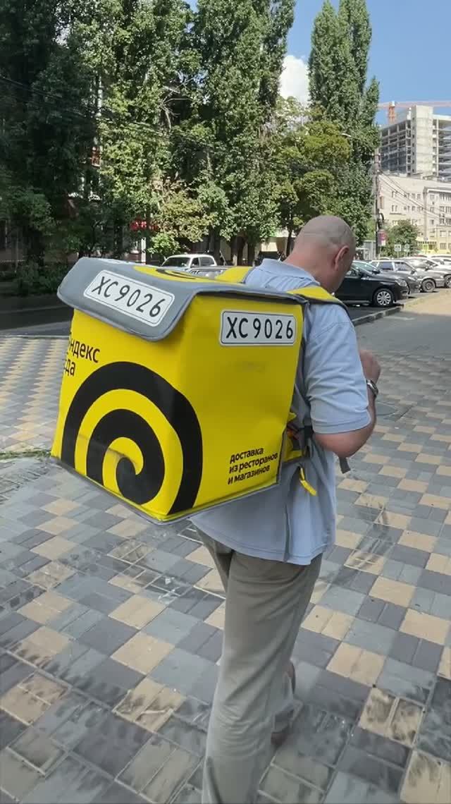А вообще-то я биснесмен