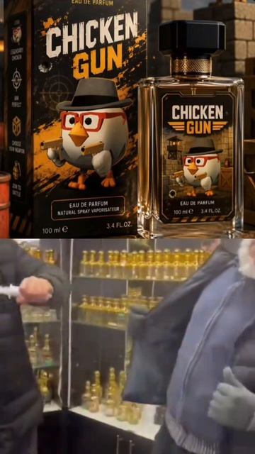 #chickengun #perfume #fyp #izbrannoeofficial #избранное