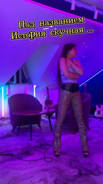 🌆Котяткм,вышла моя новая песня «Двое Разных..Хитов»💝
 🔥band.link/bPxUP🔥
✨zvonko.link/28A584C✨
💝https