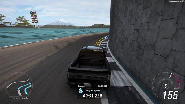 2023 Ford F-150 Raptor R welcome pack Остров легенд 2026-08-14_14-36-43