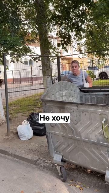 Женская мобилизация на Украине. Хотят мобилизовать бездетных.