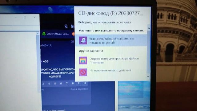 У вас медленный интернет? Тогда этот wifi адаптер для вас! shorts
