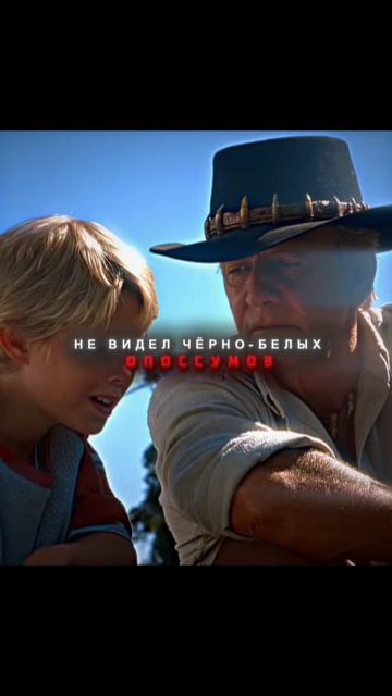 #фильмы #сериалы #кино #мультик