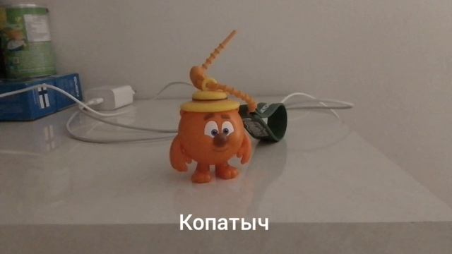 Обзор брелков Смешариков от Вкусно и точки.