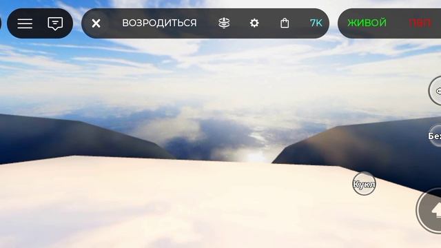 похоже на кадр из Back Roms