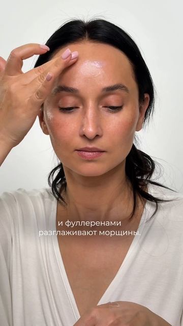 Омолаживающая сыворотка для лица с гиалуроновой кислотой и ретинолом Beauty Pearls