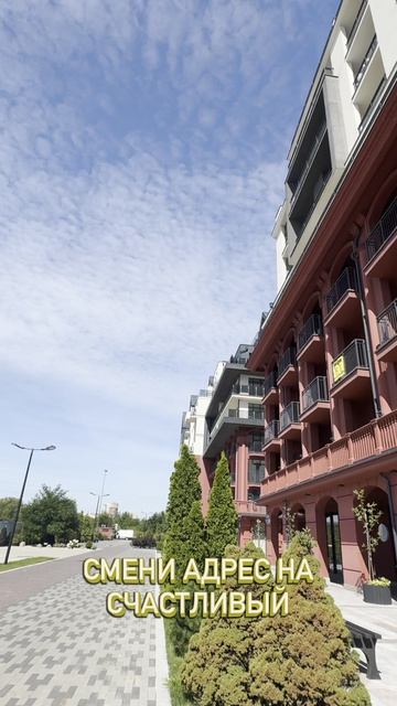 Купить квартиру в Русской Европе 89181563095