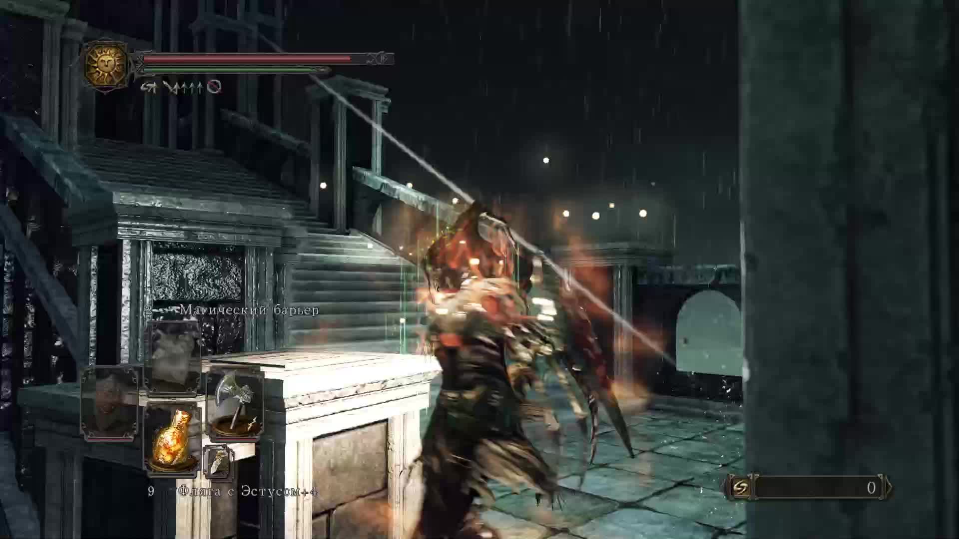 DARK SOULS II Scholar of the First Sin