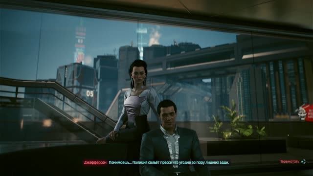 Cyberpunk 2077 - Бунраку