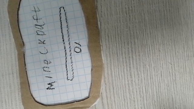 айфон 18 про Макс обзор