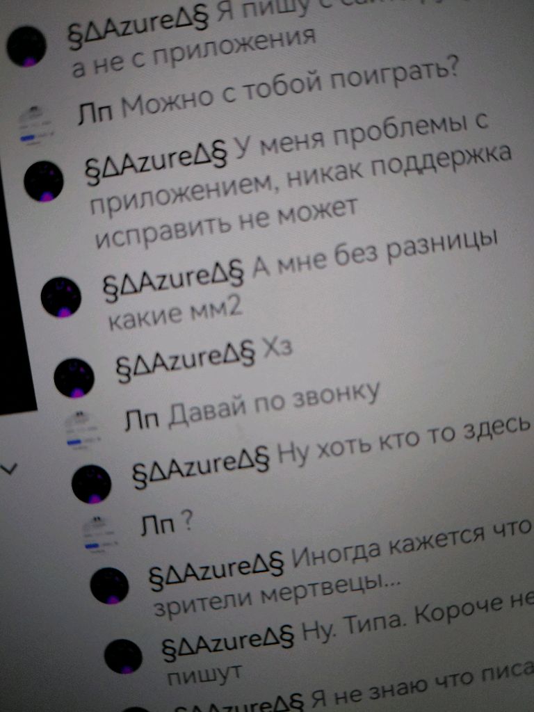 админ обьюз
