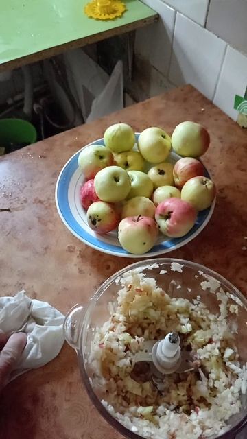 наконец-то Я добрался до диких яблок