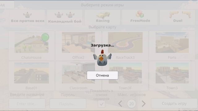 ребят что делать?
