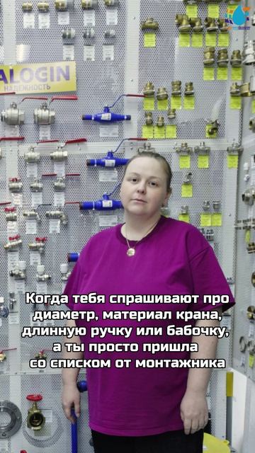 Мы постараемся все объяснить и понять!