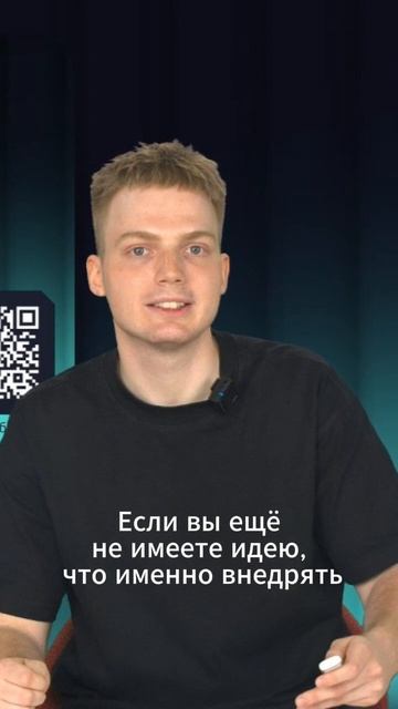 Сезон ИИ-инфры
