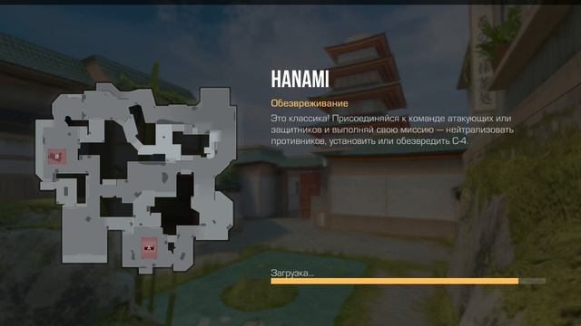 стн