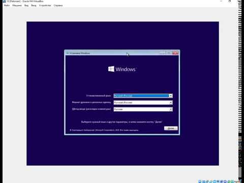 Как выйти в консоль Cmd до загрузки Windows?