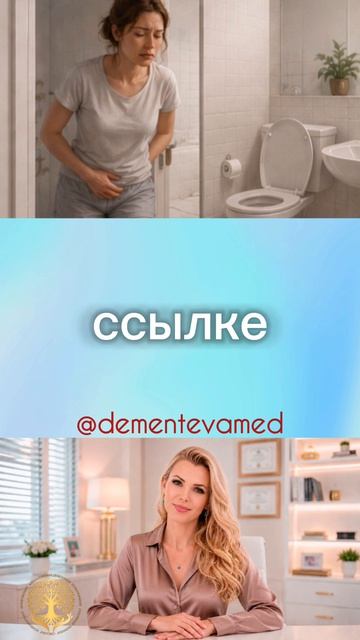 Как избавиться от бессонницы, если мозг постоянно возвращает вас в состояние бодрствования?