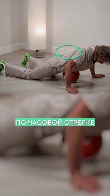 5 минут и живот ОТПУСТИТ! #здоровье #упражнения #советы