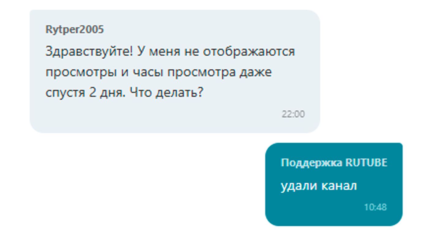 паралельная вселеная