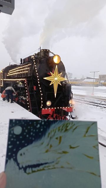 паровоз 🚂 с драконом 🐉