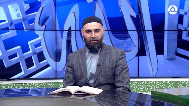 Рузбан хьехам 14.08.2026 г.