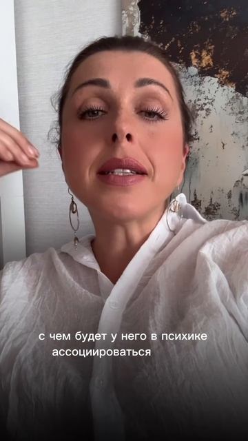 Мать заставила сына целовать ноги