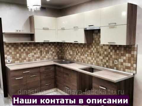 знакомая кухня екатеринбург