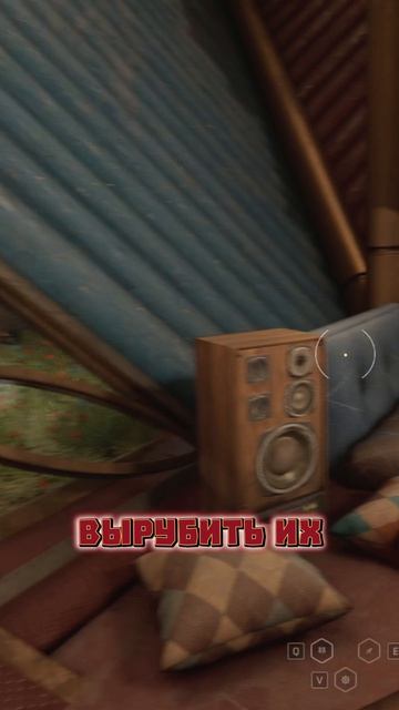 СКОРОСТЬ ИЛИ ГУМАНИЗМ? ➤ ATOMIC HEART КРОВЬ НА ХРУСТАЛЕ ➤ Atomic Heart Blood On Crystal