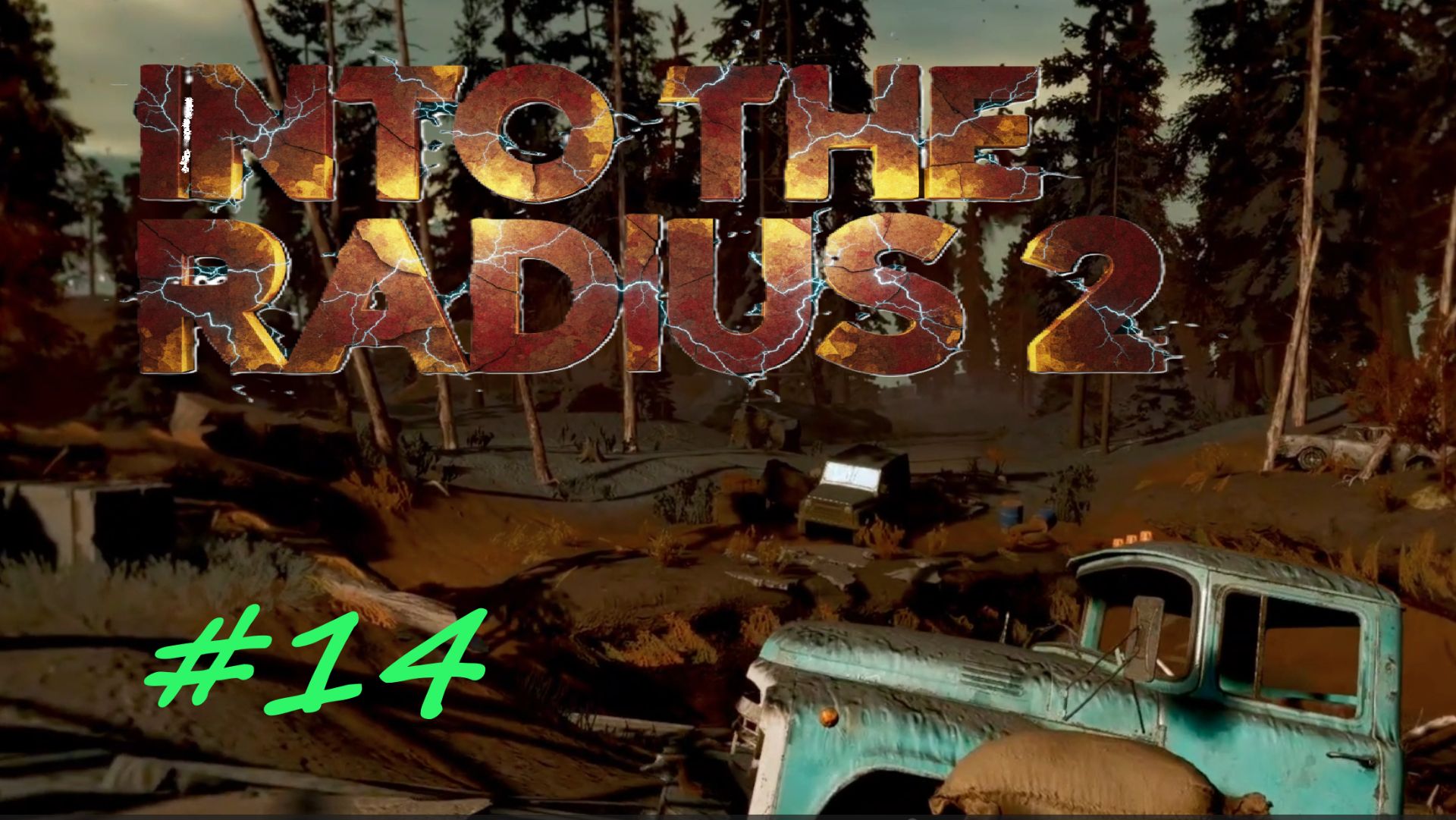Into the Radius 2. Серия 14