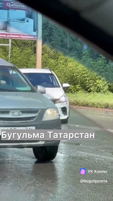 ДТП на улице Ленина в Бугульме