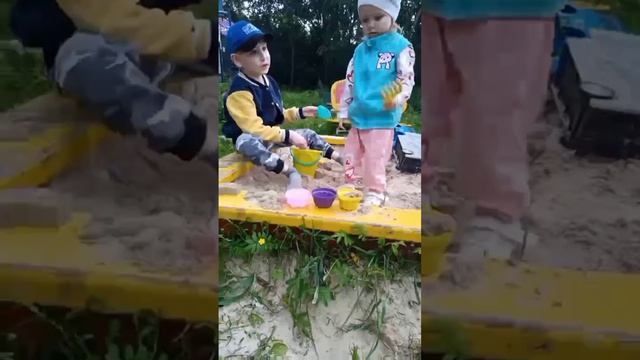 Песочница