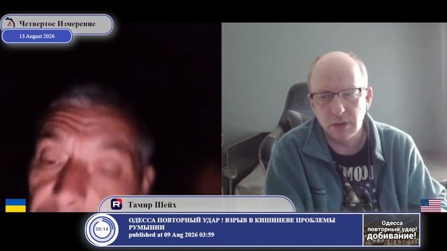 Почему при Порошенко выборы были, а при Зеленском — нет?